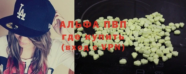 трава Богородск