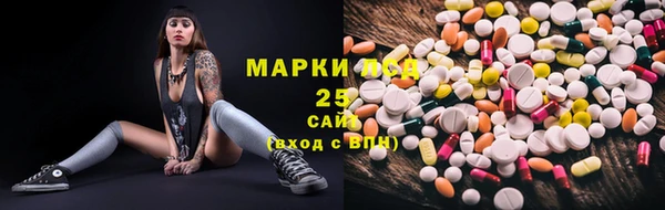 mdma Богданович