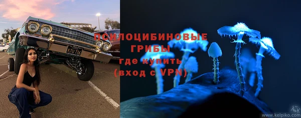 мефедрон мука Семикаракорск