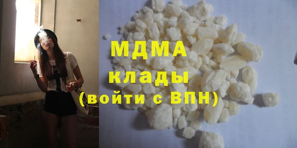 mdma Богданович