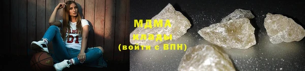 винт Семёнов