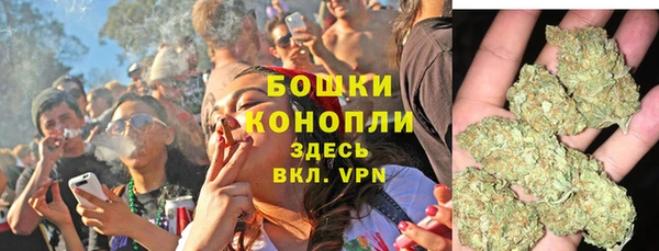 mdma Богданович
