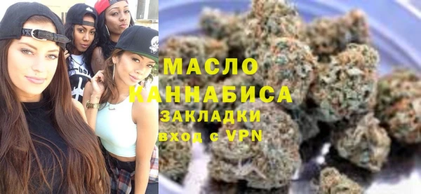 mdma Богданович