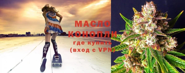 mdma Богданович