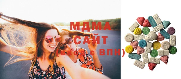 mix Белоозёрский