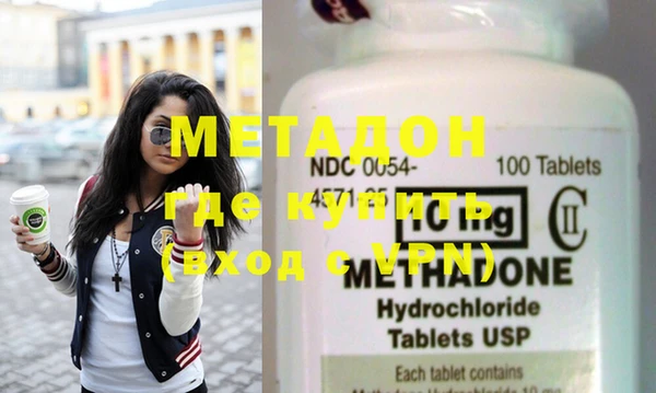 гидропоника Беломорск